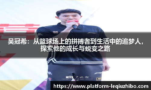 关键词2