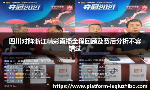 关键词3