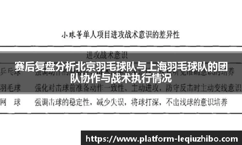 关键词4