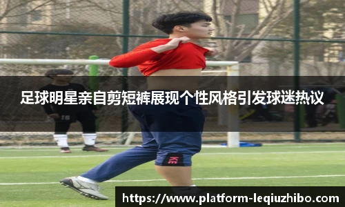 关键词1